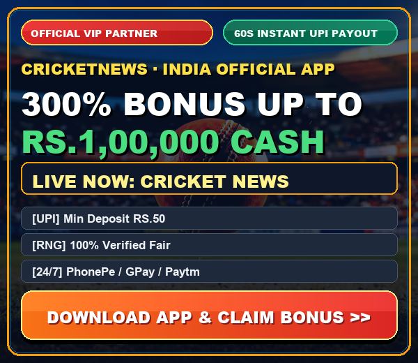 Official Partner VIP Bonus